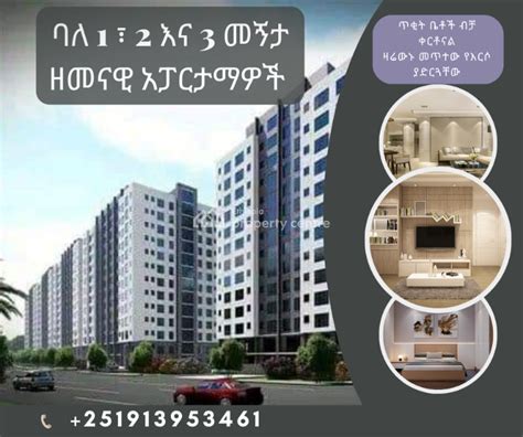 For Sale Luxury Bedroom Apartment In Addis Ababa Ethiopia