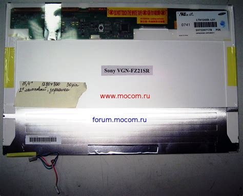 Ноутбук Sony VAIO VGN FZ21SR VGN FZ31ZR PCG 3A3P матрица 15 4