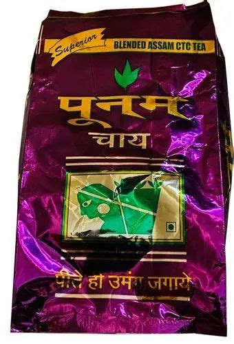 Poonam Chai 1 Kg Blended Assam Ctc Tea 5 Grade A Grade At ₹ 300 Pack In Indore