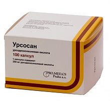 Урсосан капс. 250мг №100