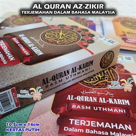 Al Quran Az Zikir Rasm Uthmani Saiz Mini Size A Kecil Beserta