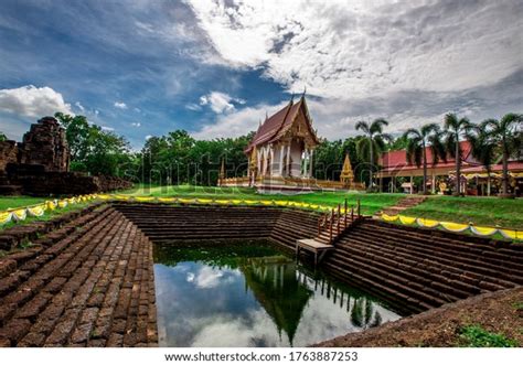 Background Historical Tourist Attractions Khon Kaen Stock Photo ...