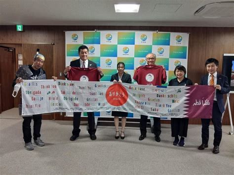 トモにカタールへ 報告会 Ugrandma Japan 愛媛県宇和島市のnpo法人ウワジマグランマです