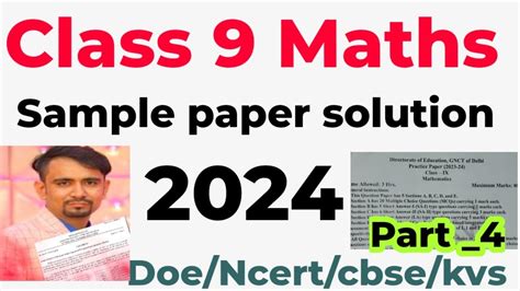 Class Maths Sample Paper Solution Maths Paper Class