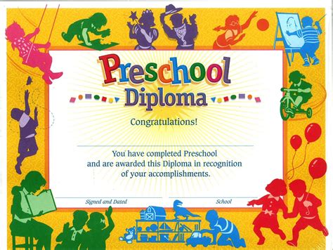 Printable Kindergarten Graduation Certificate