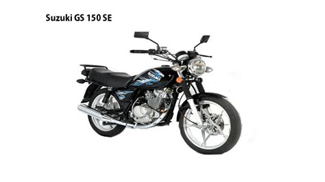 Suzuki GS 150 Price In Pakistan October 2023