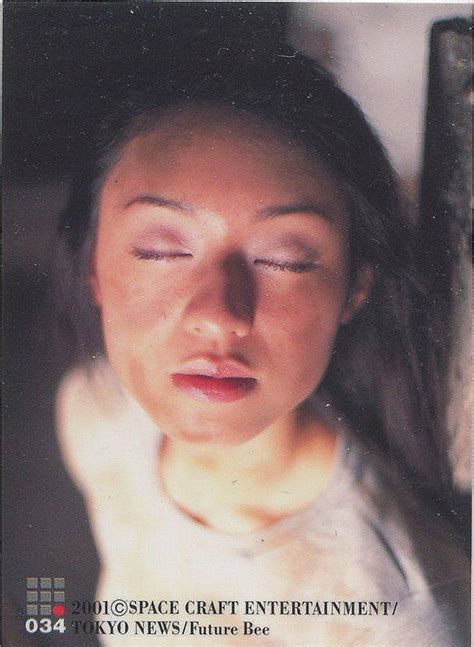 Chiaki Kuriyama Makeup