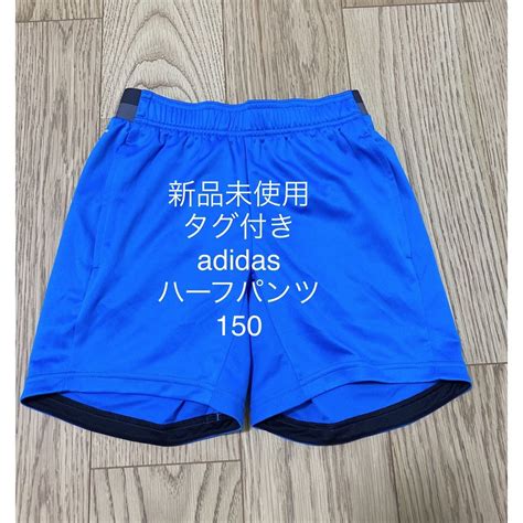 Adidas 定価3000円 新品未使用タグ付 アディダス ハーフ ショートパンツ ジャージの通販 By あき｜アディダスならラクマ