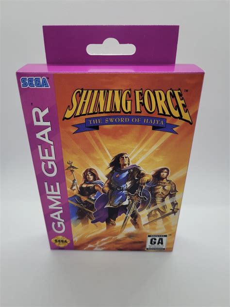 Shining Force The Sword Of Hajya Sega Game Gear Repro Box Etsy