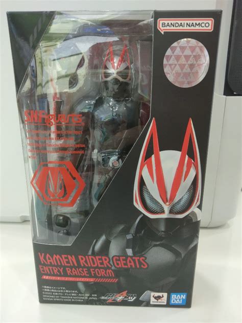 Shf Kamen Rider Geats Entry Raise Form Bib Hobbies Toys Toys