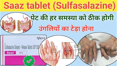 Saaz Tablet Side Effects Sulfasalazine Delayed Release Tablets Usp