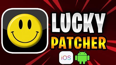 New Download Lucky Patcher On Android 🔥 Install Lucky Patcher Apk