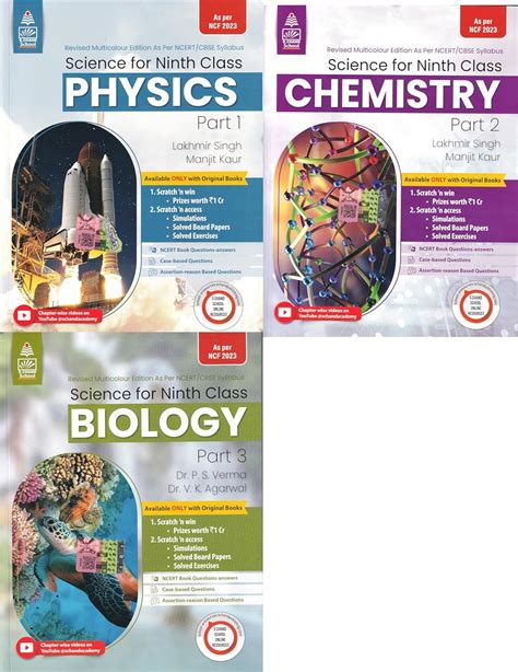 Combo Pack Lakhmir Singh Class 9 Science Physics Chemistry Biology 2024 25 Examination