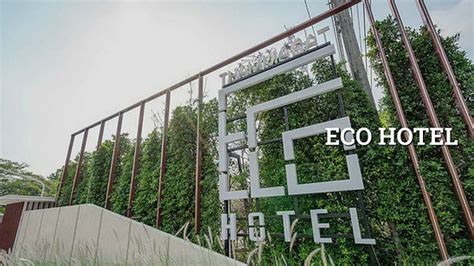 ห้องพัก (EN) | ecohotel