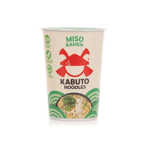 Kabuto Noodles Miso Ramen G Waitrose Uae Partners