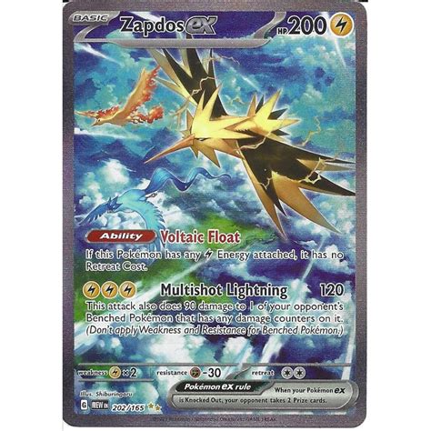 Pokemon Trading Card Game Zapdos Ex Special Illustration Rare