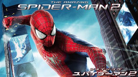 アメイジング・スパイダーマン 2｜apple Tv