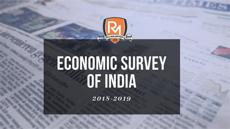 Indian Economic Survey Volume 1 Chapter 7 8 9 10 11 For Prelims