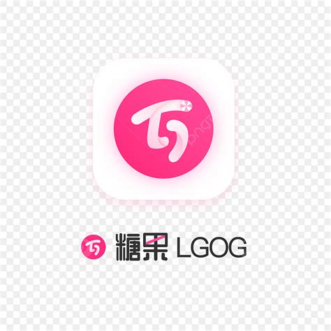 Tg Logo PNG Image, Pink Gradient Universal Logo Logo Tg Candy Element ...