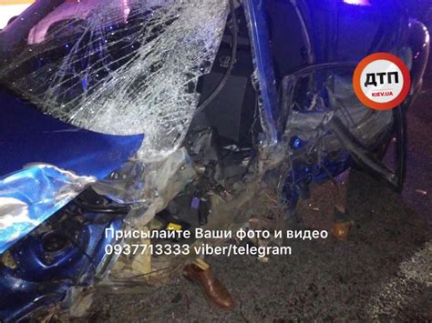 5 авто потрапили в ДТП під Романівкою