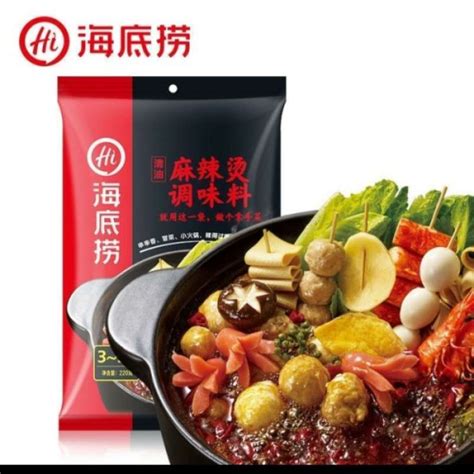 Promo Haidilao Malatang Hotpot Soup Base Mala Bumbu Haidilao Diskon