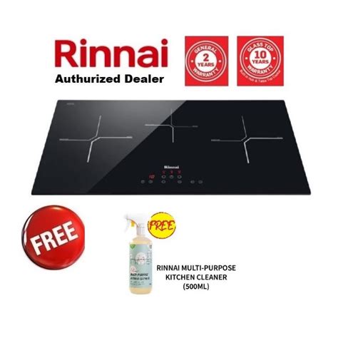 Rinnai Rb H Cb Cm Zone Induction Cooker Hob Electric Schott