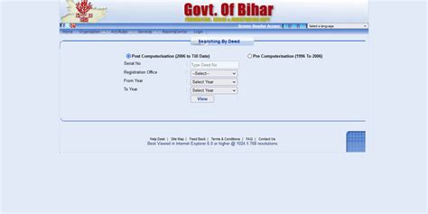 Bhulekh Bihar How To Check Land Records In Bihar Biharbhumi Bihar Gov In