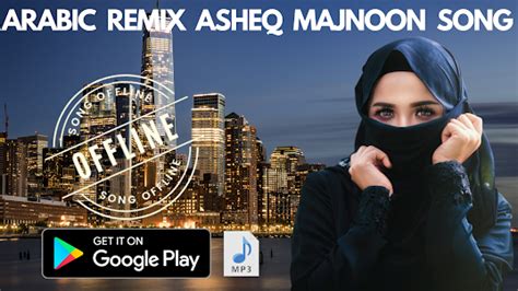 Скачать Arabic Remix Asheq Majnoon Mp3 Apk для Android Ldplayer