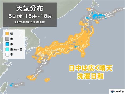 今日5日の天気 広く晴れて洗濯日和 名古屋など真夏日に迫る所も 北海道は雨や雷雨 2024年6月5日 エキサイトニュース