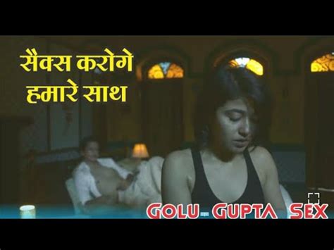 Sex Kroge Hmare Sath Golu Gupta Sex Scene And Dialogue Mirzapur