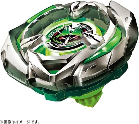 Takara Tomy Beyblade X Bx 08 3on3 Deck Set Japan Official — Toysonejapan