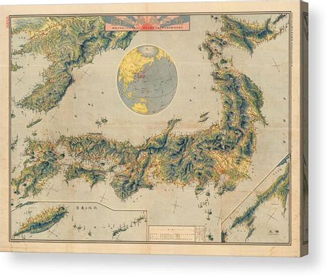 Antique Maps Old Cartographic Maps Antique Map Of Japan Acrylic