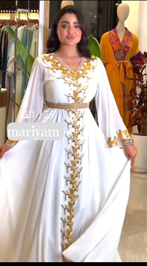 Royal Moroccan Dubai Kaftan Arabic Abaya Maxi Hand Beaded Caftan