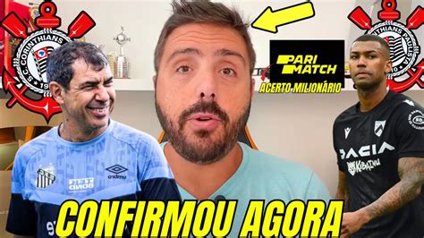 Acerto Milion Rio Do Corinthians Contrata O Encaminhada N Cola