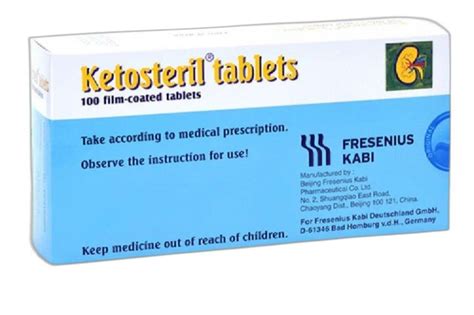 Ketosteril Alpha Ketoanalogue Tablet 251mg 350mg At Rs 617 Stripe In