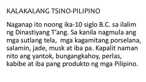 Pakikipag ugnayan at kalakalan sa mga Dayuhan