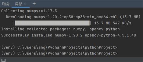 Pycharm Opencv Pycharm Opencv