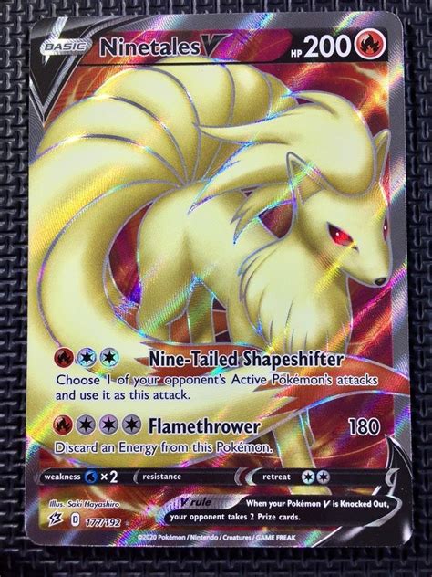 Ninetales V Full Art Rebel Clash Mint K P P