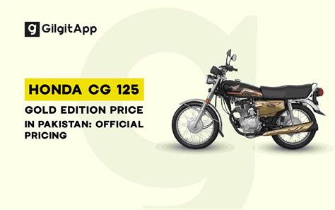 Honda Cg S Gold Edition Price In Pakistan Official Pricing