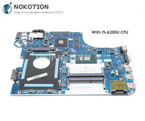 NOKOTION BE560 NM A561 MAIN BOARD For Lenovo ThinkPad E560 Laptop