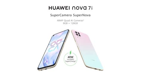 Meet Nova 7i Huawei’s Latest Trend Setting Mid Range Smartphone Marhaba Qatar