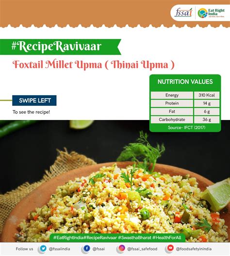 Fssai On Twitter Try This Healthy And Enriching Foxtail Millet Upma