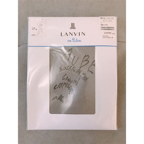 日本限定LANVIN 手繪英文字黑色褲襪/絲襪/日本製 | 蝦皮購物