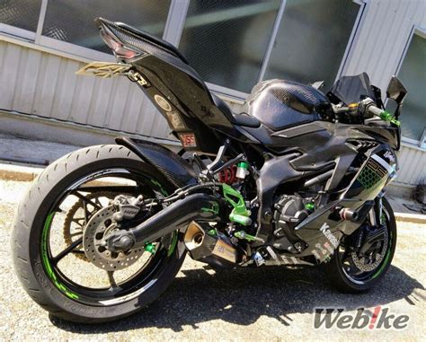 Kawasaki Zx 25r Custom Webike Magazine