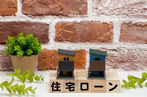 3 000万円の住宅ローンを組める年収は？35年だと月々の返済額がきつい理由も解説 注文住宅専門記事一覧 ウチつく｜注文住宅を建てたいと検討している方向け情報サイト