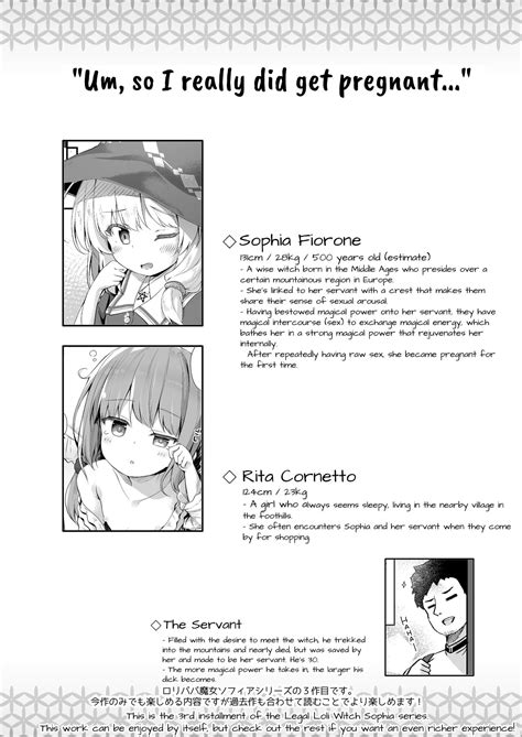 Ama Iro Aruji Ni Tsumugarete Spun Around By The Sweet Witch Page Nhentai Hentai