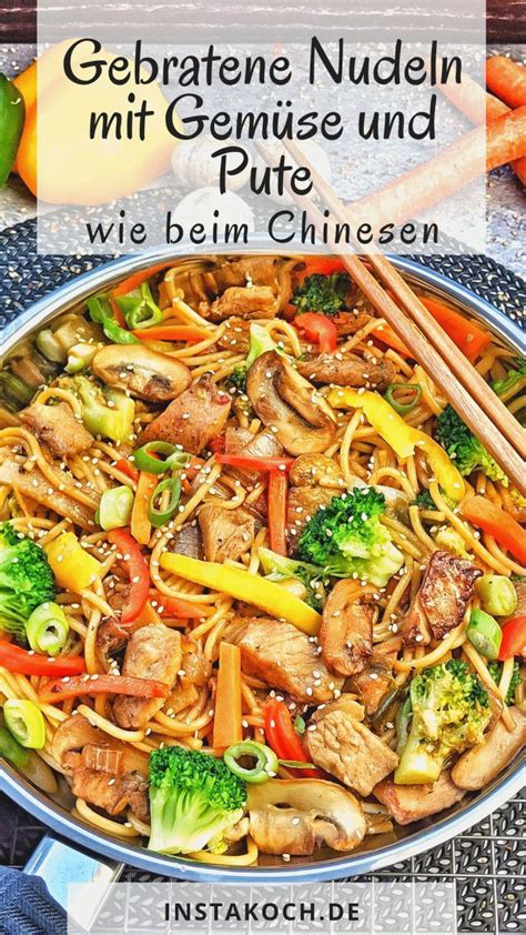 Einfache Chinapfanne Mit Nudeln Und H Hnchen Gebratene Nudeln Mit