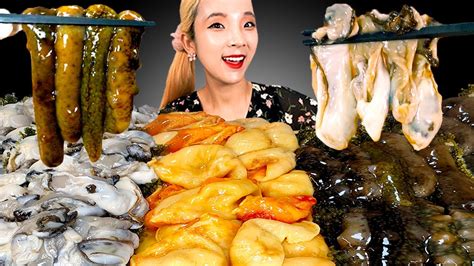 MUKBANG RAW SEAFOOD 멍게 해삼 굴 바다포도먹방 EATING SOUNDS หอยนางรมและปลงทะเล