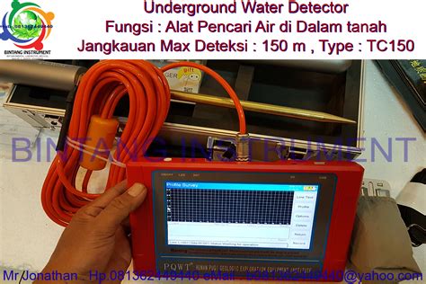 PQWT INDONESIA DISTRIBUTOR ALAT DETEKSI AIR DAN PIPA BOCOR MURAH