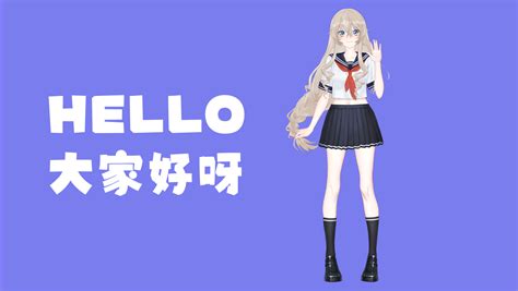 你好我是小爱同学的妹妹哔哩哔哩bilibili